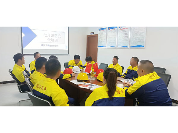 邵陽(yáng)市晴洋瀝青工程有限公司,邵陽(yáng)瀝青攪拌樓,攤鋪機(jī),壓路機(jī),膠輪壓路機(jī)