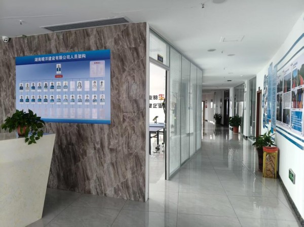 湖南晴洋建設(shè)有限公司,邵陽瀝青攪拌樓,攤鋪機(jī),壓路機(jī),膠輪壓路機(jī)