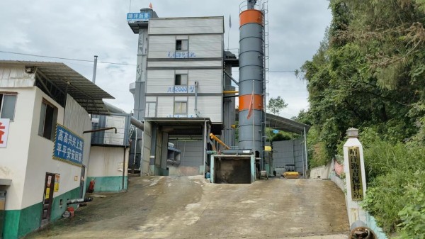 湖南晴洋建設(shè)有限公司,邵陽瀝青攪拌樓,攤鋪機(jī),壓路機(jī),膠輪壓路機(jī)